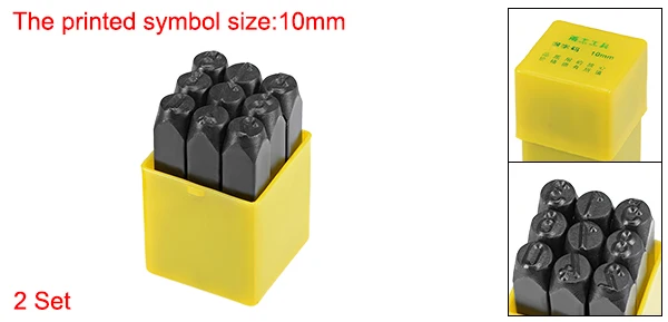 3or8inch 10mm Uxcell номер металлический штамп 2 набора цифр от 0 до 9 цифр пробойник набор дерево кожа сталь пробойник инструмент кожа ремесло Штамп 7 размеров - Цвет: 3or8inch 10mm