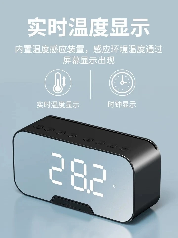 Мини многофункциональные постельные принадлежности bluetooth колонки с FM радио будильник функция
