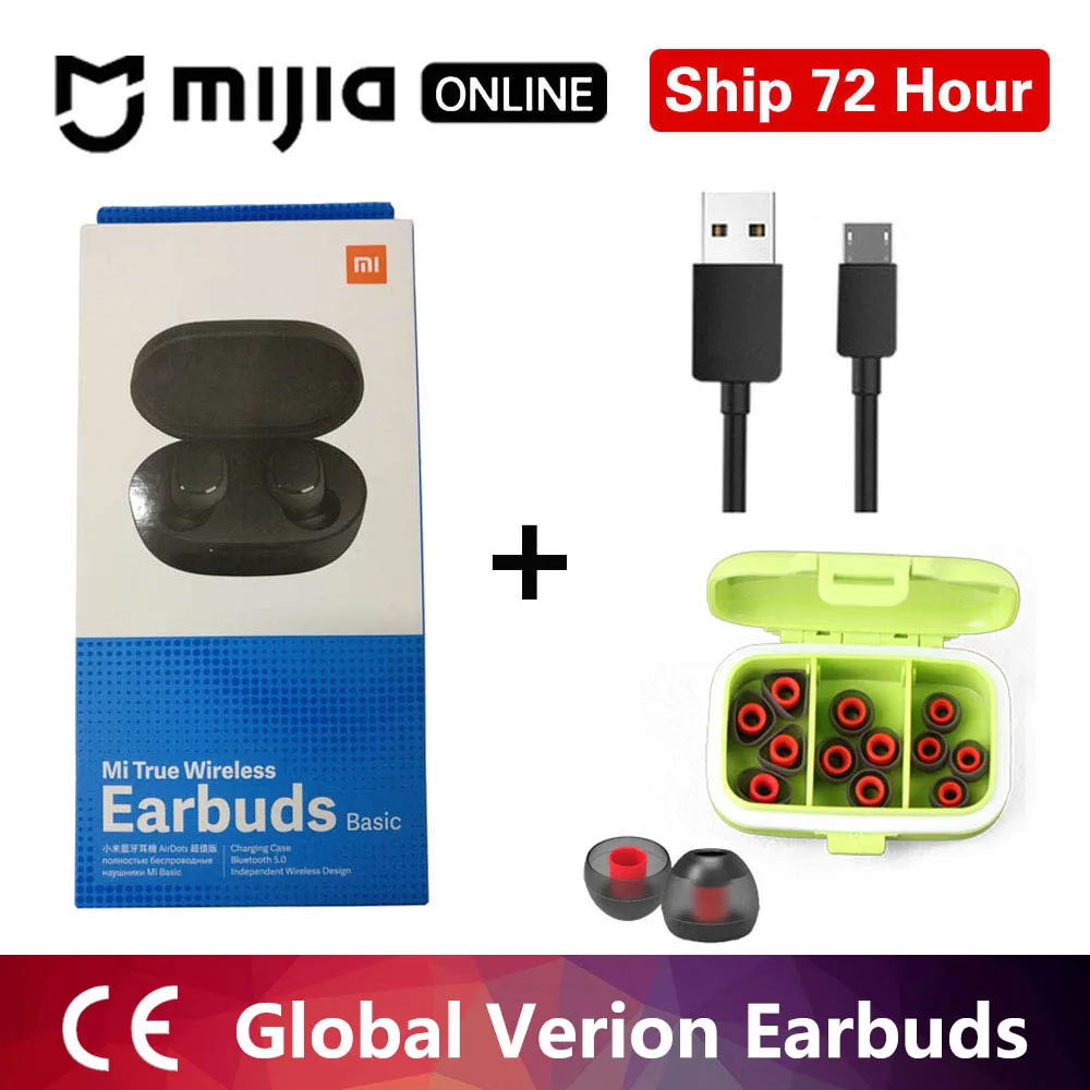 Xiaomi Redmi Airdots TWS Bluetooth наушники стерео бас BT 5,0 наушники с микрофоном свободные Наушники управление AI - Цвет: redmi ear cap b