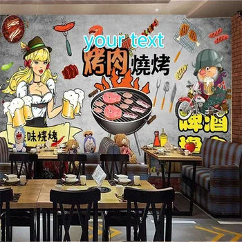 

Custom Text Retro Industrial Style Beer Barbecue Bar Wall Paper 3D Kebab Fast Food Restaurant Snack Bar Decor Mural Wallpaper 3D