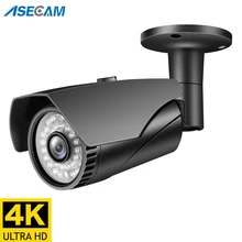 8MP 4K camera video surveillance extérieure IP POE dispositif de sécurité domestique avec codec H.265 protocole Onvif grise Caméra de Surveillance