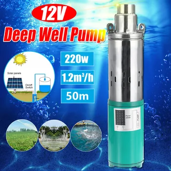 

50m 12V/24V Solar Submersible Water Pump High Pressure High Lift DC Pump Deep Well Pump Agricultural Irrigation Garden Home
