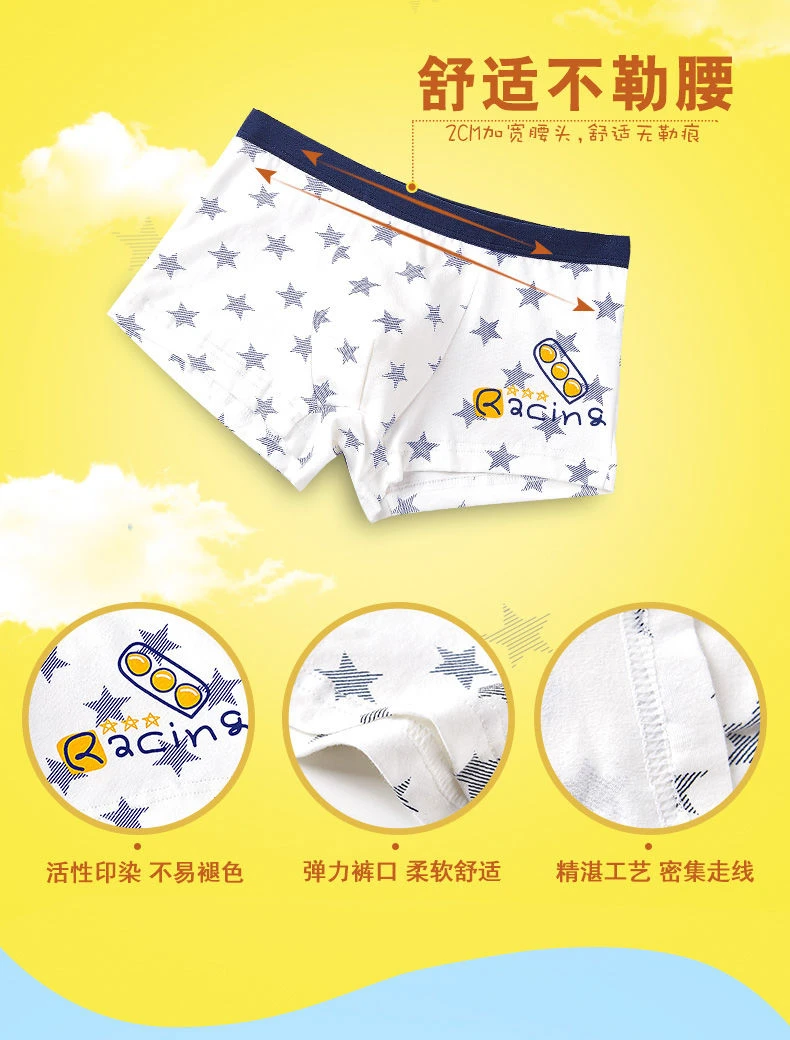 详情页图06