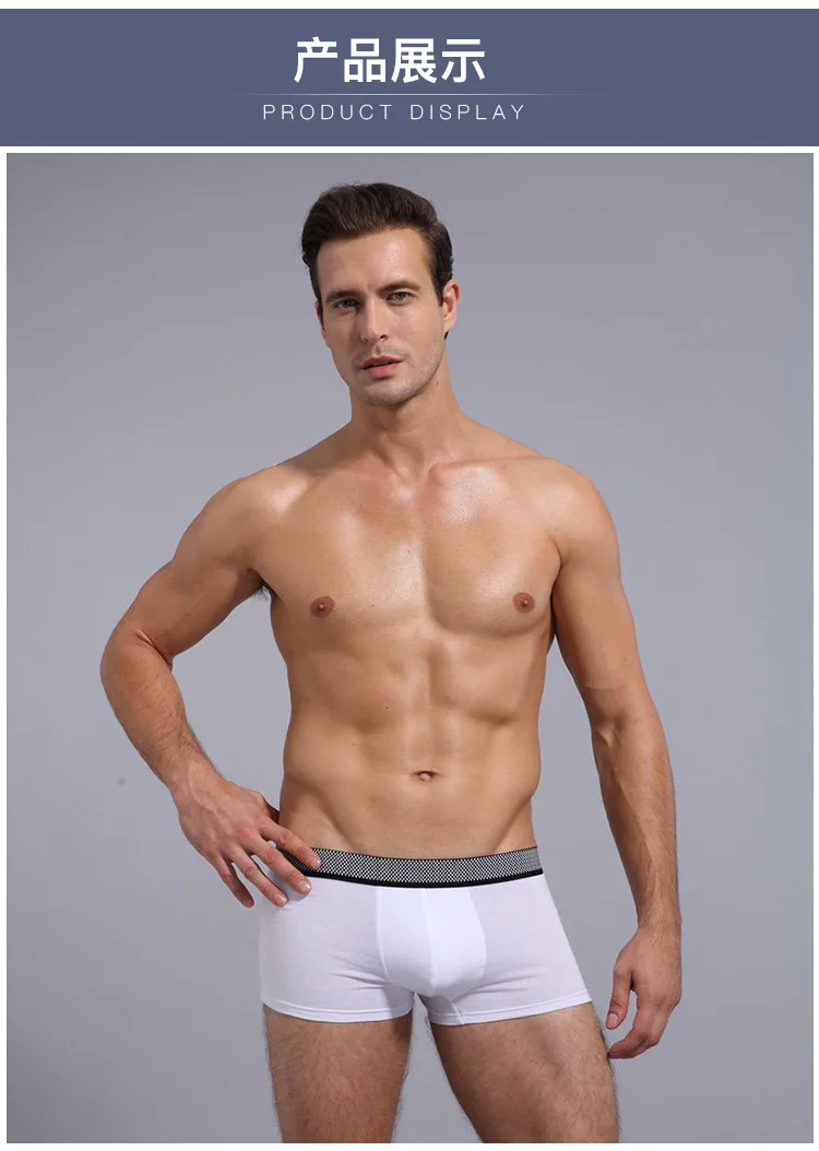 Нижнее белье мужские боксеры homme para hombre ropa интерьерные сексуальные однотонные хлопковые клетчатые мужские боксеры bielizna boxershorts