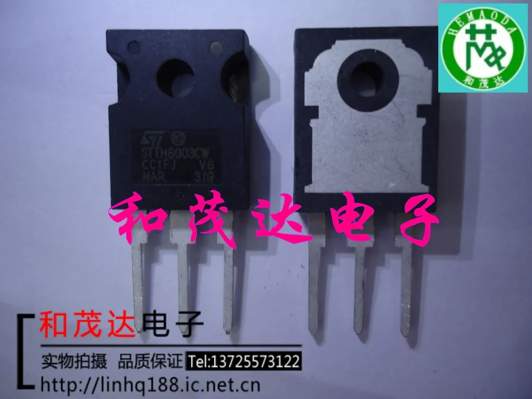 /2 шт/STTH6003CW TO-247 STTH6003C 300V60A TO247
