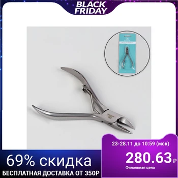 

Pedicure nippers, 10.1 cm, blade length 15 mm, silver