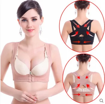 

Chest Supports for Women Chest Brace Up Belt Posture Corrector Shape Corrector Prevent Chest Hunchback Sagging Posture Corsetor