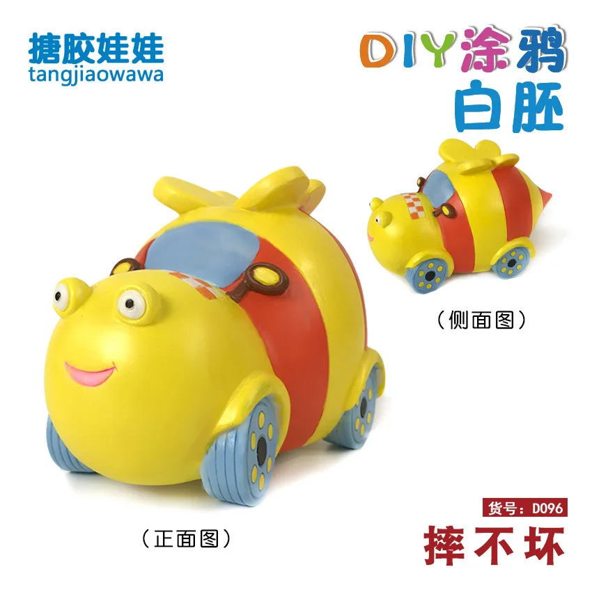 

D096 [Long 18.2 Cm] Five Hundred a Variety of Optional DIY Vinyl Wrestling Is Not Bad Non-Gypsum Doll Coloured Drawing