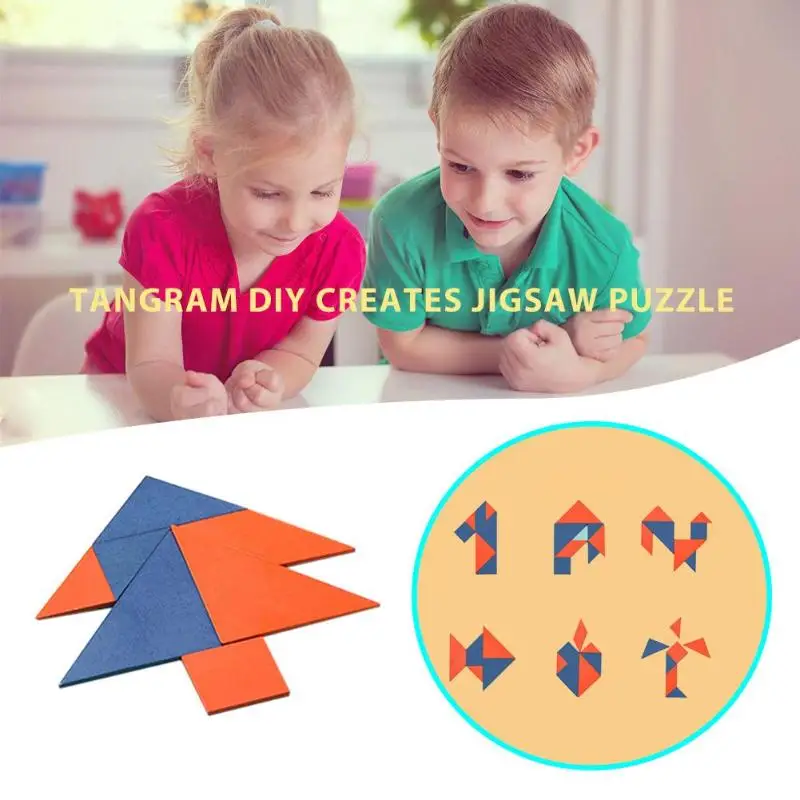 2 набора мудрости Tangram настольная игра детская развивающая игрушка детский сад обучающий инструмент Упражнение воображение и логическое мышление