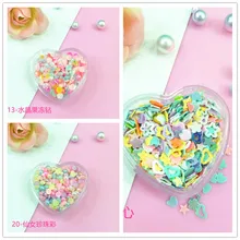 Онлайн Стиль Знаменитостей мягкие очаровательные универсальные наклейки для макияжа глаз с блестками Снежинка Сердце Звезда белый кристалл жемчуг украшение для ногтей