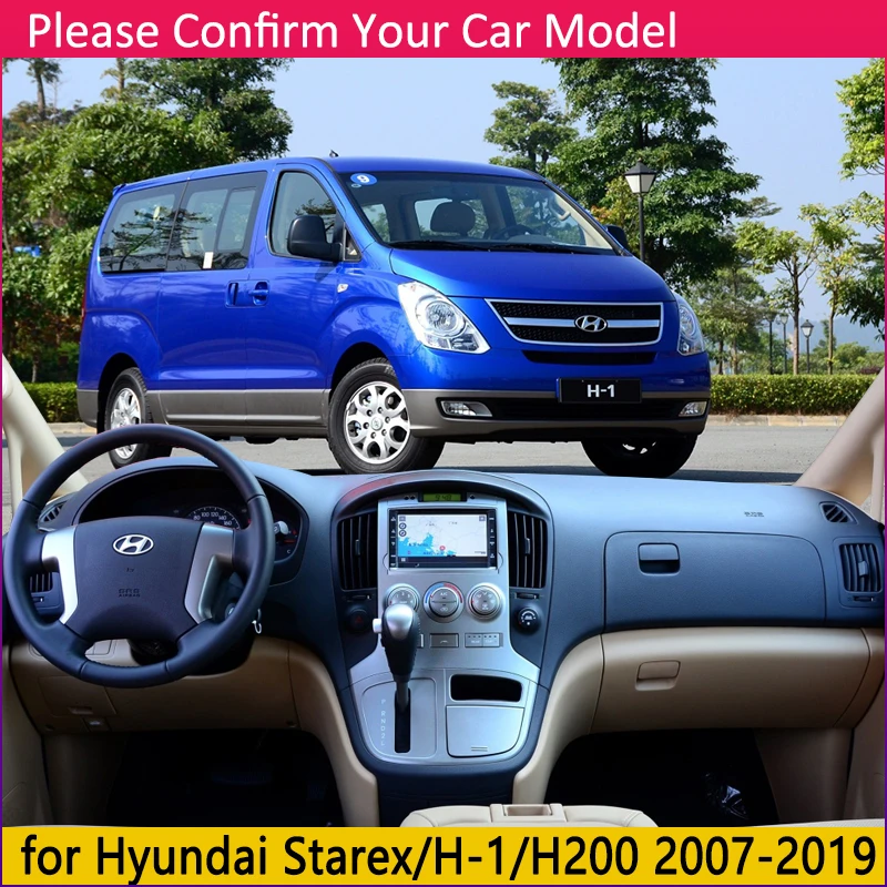 Для hyundai Grand Starex Royale i800 H-1 H300 2007~ Противоскользящий коврик для приборной панели Защита от солнца Dashmat автомобильные аксессуары накидка