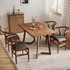 Home Furniture