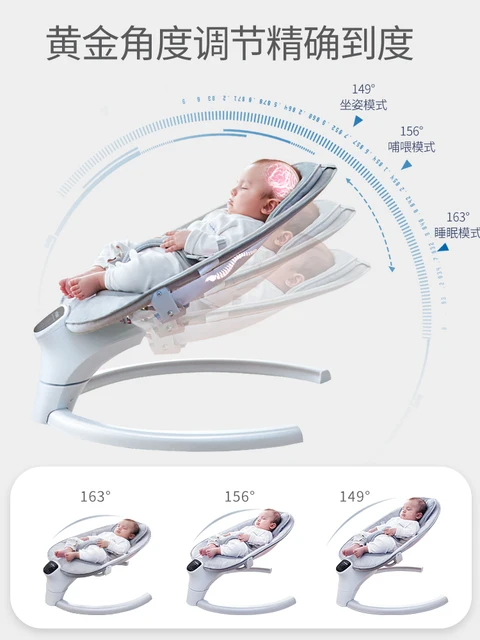 $US $231.41 Electric Baby Cradle Crib Rocking Chair Bouncer Newborn Calm Bluetooth Belt Remote Control Mecedora Para  Kids Bed BK50YY