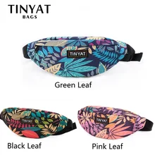 Yat 인쇄 리프 허리 팩 (China)