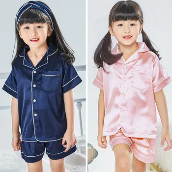 

Children's Pajamas Summer Short-sleeved Thin Section Silk Home Service Boys And Girls Ice Silk Air-conditioning Service