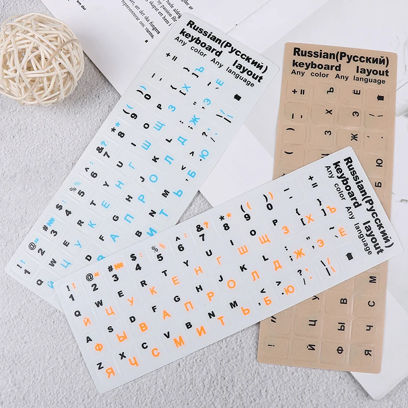 Standard Waterproof Russian Language Keyboard Stickers Layout with Button Letters Alphabet for Computer Keyboard Protective Film-2