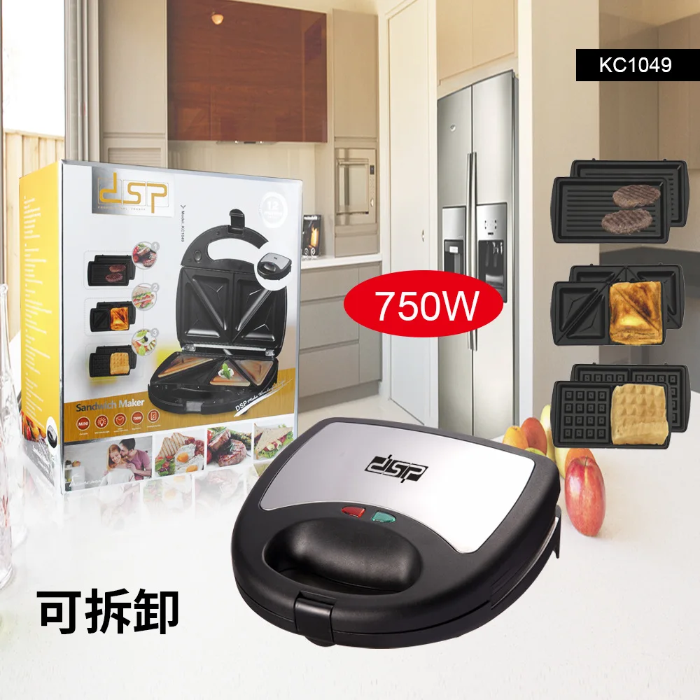 

[EU Plug] Non-stick Material Three-in-One Sandwich Maker Waffle Machine Oven Fried