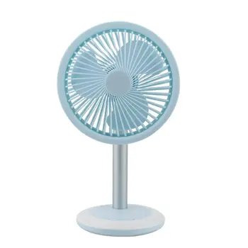 

2020 New USB Charging Portable Fan Ultra-quiet Shaking Head Fan with LED Colorful Light