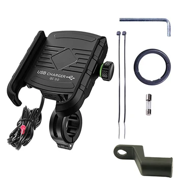 

Riding Motorcycle Phone Holder 360 Rotating Handle Fast Charging Outdoor Support Portable With Switch Universal Waterproof