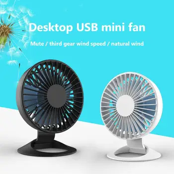

3 Speed Mini Portable USB Desktop Adjustable Silent Cooling Fan for Home Office It supports turning 30 degrees back and for-th