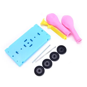 

1set Physical Experiments Homemade Balloon Recoil Car Home School Educational Kit DIY Materials For Kids Students