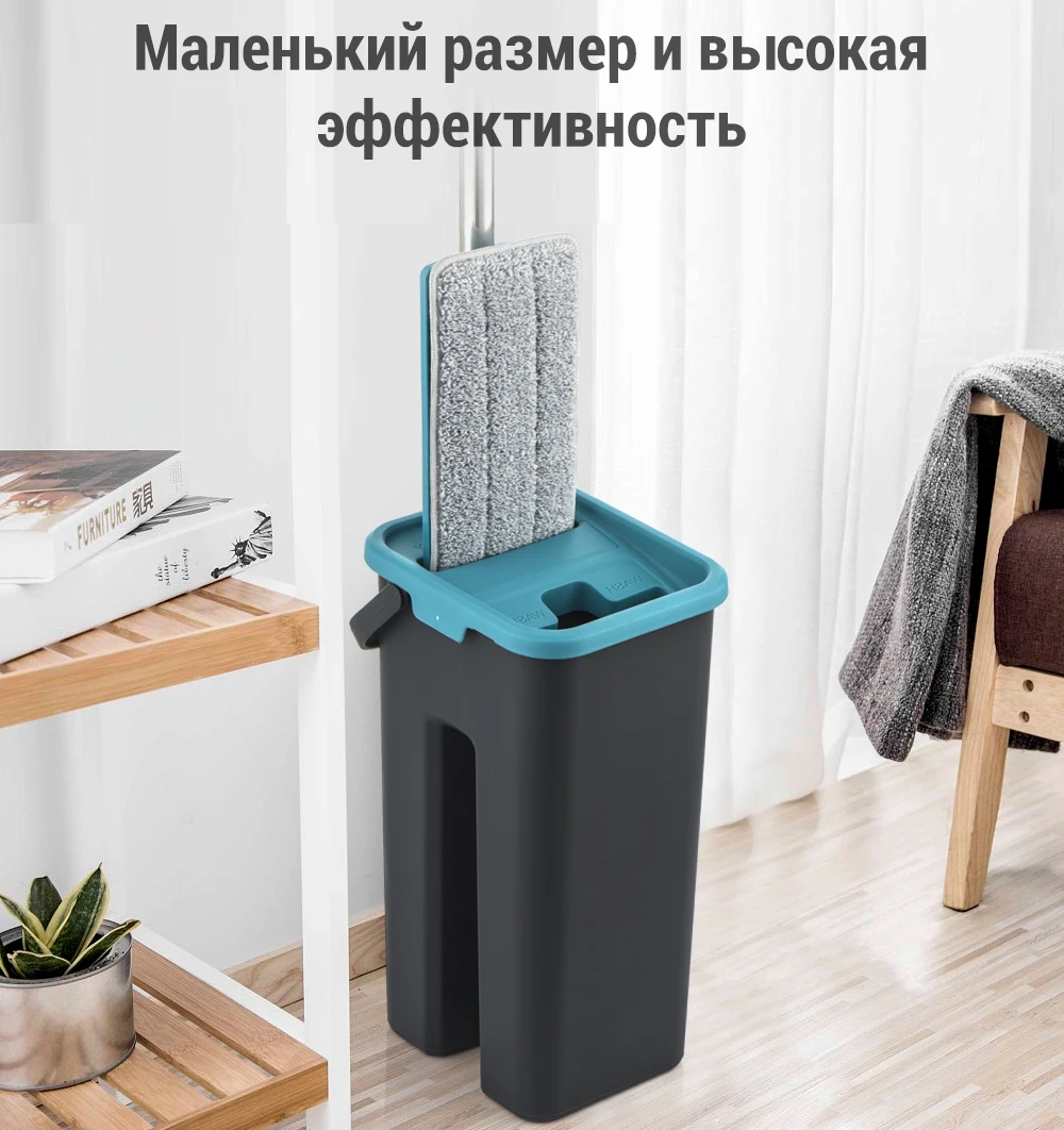 SDARISB Плоская выжимающая швабра и ведро для рук Вкладыши из микрофибры для влажной или сухой уборки на лиственных