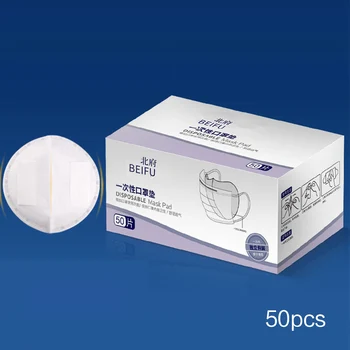 

Disposable Non-woven Mask Gasket Pads Anti Pollution Dust 3 Layer Breathing Filters For Kids Adult PM 2.5 Mask Replace Cotton