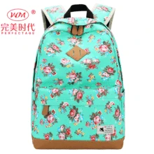 Женский стиль, маленький цветочный холщовый рюкзак, Женская Повседневная сумка для школьников и студентов, рюкзак для путешествий и компьютера WO