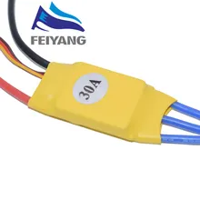 30A ESC Бесщеточный Регулятор скорости двигателя