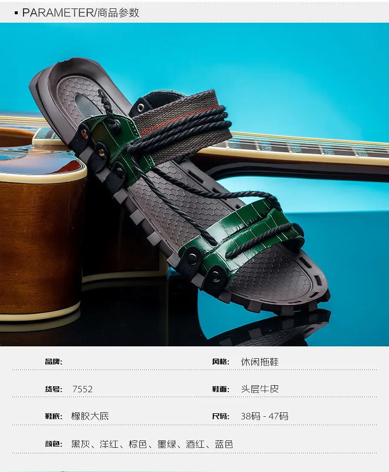 Large Size Summer Trend Sandals Men Genuine Leather Casual Sandals Men's Anti-slip Slippers Shoe