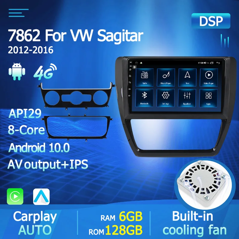 Автомагнитола 2DIN Android 10 0 для Volkswagen VW Sagitar Jetta Bora 2011-2018 мультимедийный видео DVD плеер