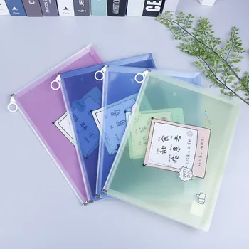 

1 Pcs A4/A5 Hot Sale World Transparent File Folder Document Filing Bag Stationery Bag For Student Kids Pencil Case Box