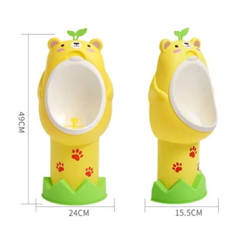 

1pc Children Cartoon Animal Pattern Standing Potty Toilet Urinal Potty Adjustable Training Boy Pee Trainer for Boys (Yellow)