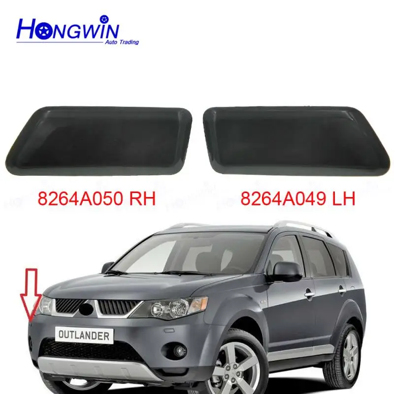 Крышка форсунки омывателя передних фар для Mitsubishi Outlander XL 2006-2010 | Автомобили и