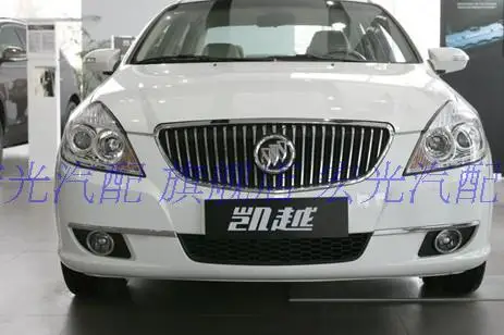 DLAND OWN для 2008-2012 крышка фары EXCELLE корпус фары в сборе корпус прозрачный ламповый прозрачный объектив