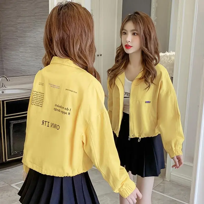 

Autumn Clothing High Quality Years New Style WOMEN'S Dress Korean-style Fashion Casual Jacket Female Loose Versatile Zipper Jack