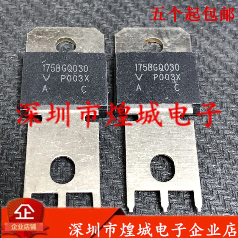 

5 шт./лот 175BGQ030 TO-218 30V 175A 5