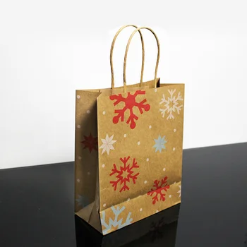 

20pcs Kraft Paper Bag Printing Portable Creative Gift Favors Bag Gift Pouch for Store