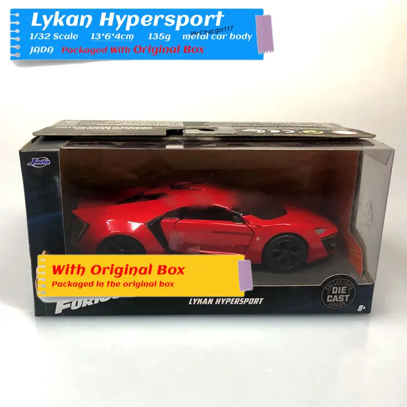 LYKAN (6)