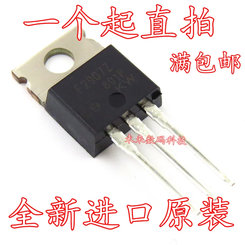 

10pcs/lot IRF2907 F2907Z
