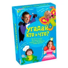 Настольная игра «Кто и что?»