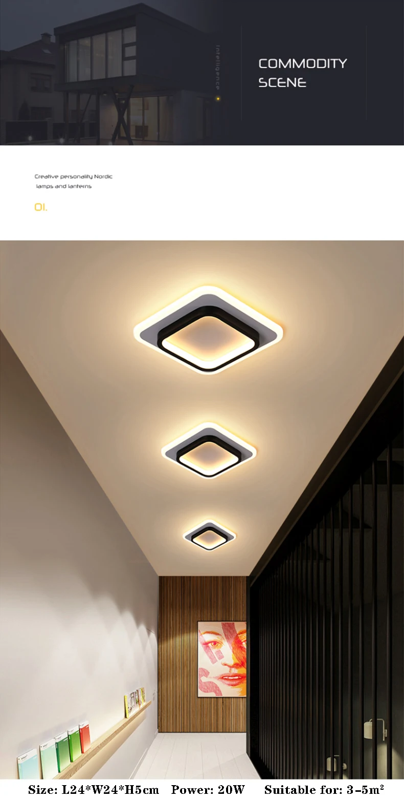 简约现代过道灯通道走廊灯门厅入户灯天花灯创意阳台灯衣帽间灯具-淘宝网_06