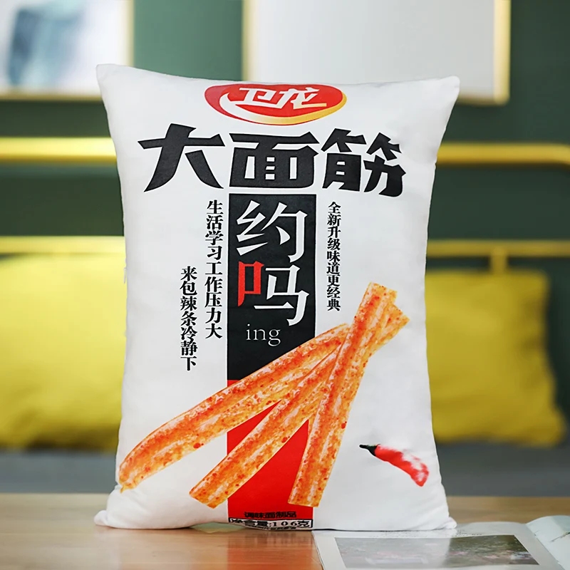 40cm/45cm Simulation Potato Chips Plush Pillow Toy Soft Cartoon Junk Food Spicy Bar Stuffed Doll Snack Pillow Cushion Home Decor 4