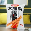 40cm/45cm Simulation Potato Chips Plush Pillow Toy Soft Cartoon Junk Food Spicy Bar Stuffed Doll Snack Pillow Cushion Home Decor 4