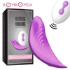Vibrateur de culotte portable vibrateur télécommandé, vibrateurs pour femmes stimulateur de Clitoris culotte vibrante jouets sexuels pour adultes ► Photo 1/6