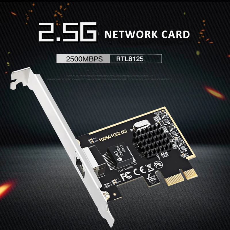 pcie-pci-express-network-lan-card-porta-singola-100-1000m-25g-rj45-adattatore-di-rete-rj45-rtl8152-chipse-1-porta-fast-ethernet
