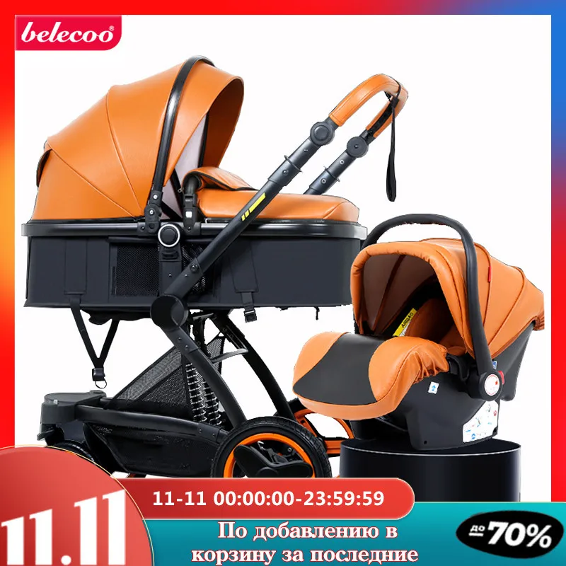 Belecoo baby stroller 2 in 1/ 3 1 High landscape stollers Eco Leather Shock Absorber four wheel trolley Free Shipping | Мать и ребенок