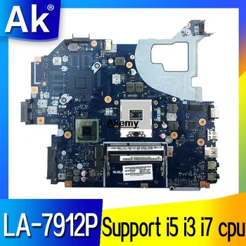 

MB Q5WV1 LA-7912P laptop motherboard for Acer V3-571 for Gateway NV56R E1-571 HM77 HD4000 NBC0A11001 Support i5 i3 i7 cpu