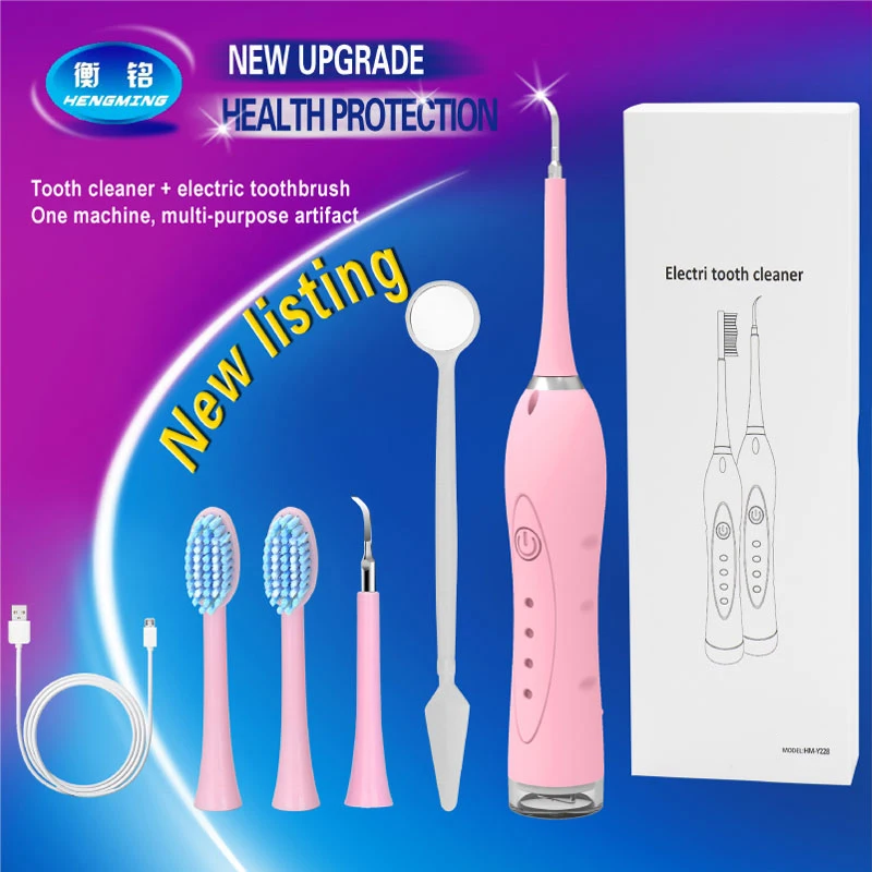 新款228洁牙器-英文主图_01