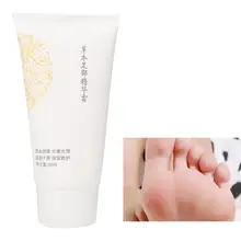 Травяной увлажняющий крем для ног пилинг трещины кожи ремонт ног крем 80 мл